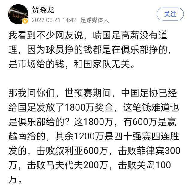 据最新消息，维迪提已经确认加盟，他将与Michael Golamco联合执笔剧本，华纳目前正在积极挑选演员